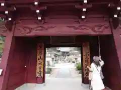 大日寺の建物その他