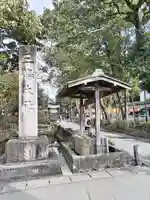 三嶋大社(静岡県)