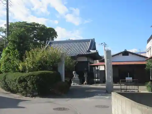 金剛院(茨城県)