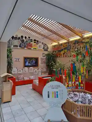 田無神社(東京都)