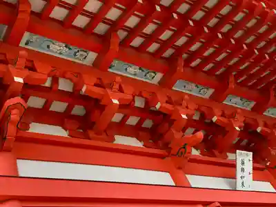 密蔵寺のその他建物