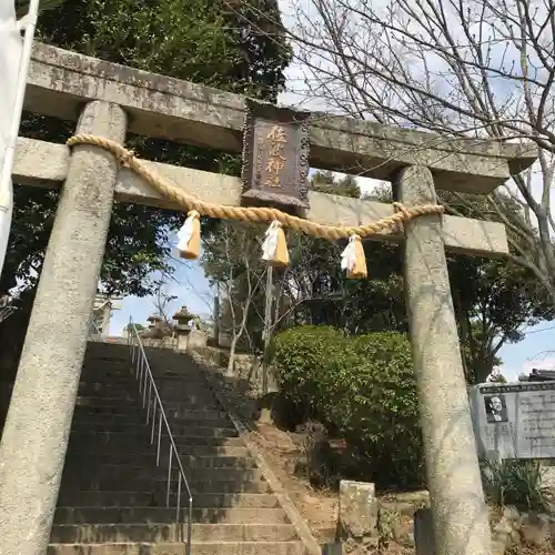 周防國総社宮 佐波神社の鳥居