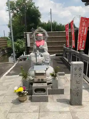 円通寺(埼玉県)