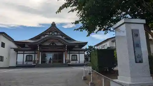 蓮承寺の本殿・本堂
