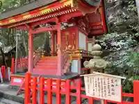 多度大社の末社・摂社