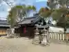 八阪神社の{uncategorized: "未分類", other: "その他", undefined: "問題あり", building: "その他建物", grave: "お墓", sacred_gate: "鳥居", guardian: "狛犬", statue: "像", buddha: "仏像", history: "歴史", nature: "自然", garden: "庭園", animal: "動物", pagoda: "塔", temizu: "手水舎", mountain_gate: "山門・神門", sanctuary: "本殿・本堂", subordinate: "末社・摂社", art: "芸術", scenery: "景色", jizo: "地蔵", ema: "絵馬", goshuin: "御朱印", omikuji: "おみくじ", items: "授与品その他", amulet: "お守り", goshuincho: "御朱印帳", eats: "食事", festival: "お祭り", votive_dance: "神楽", shichigosan: "七五三参", wedding: "結婚式", experience: "体験その他", initially: "初詣", around: "周辺", anti_infection: "感染症対策"}