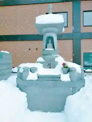 瑞玄寺(北海道)