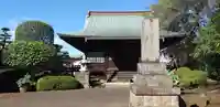 法蓮寺(千葉県)