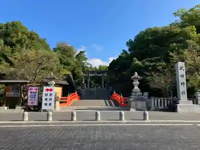 武田神社のその他建物