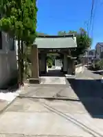 延台寺(神奈川県)