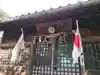 稲荷阿岐波神社の本殿・本堂