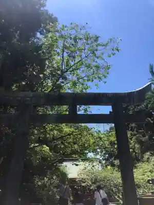 久能山東照宮の御朱印