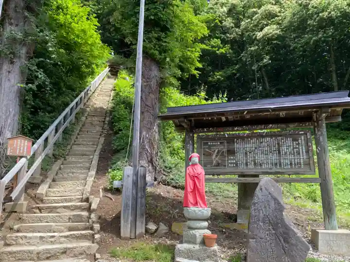 高倉神社の地蔵