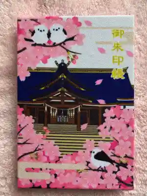 札幌護国神社さん御朱印帳
桜のピンク色とシマエナガがとっても可愛い！
材質も柔らかな感触の布張りです。