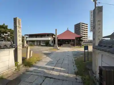 高野山福山別院の{uncategorized: "未分類", other: "その他", undefined: "問題あり", building: "その他建物", grave: "お墓", sacred_gate: "鳥居", guardian: "狛犬", statue: "像", buddha: "仏像", history: "歴史", nature: "自然", garden: "庭園", animal: "動物", pagoda: "塔", temizu: "手水舎", mountain_gate: "山門・神門", sanctuary: "本殿・本堂", subordinate: "末社・摂社", art: "芸術", scenery: "景色", jizo: "地蔵", ema: "絵馬", goshuin: "御朱印", omikuji: "おみくじ", items: "授与品その他", amulet: "お守り", goshuincho: "御朱印帳", eats: "食事", festival: "お祭り", votive_dance: "神楽", shichigosan: "七五三参", wedding: "結婚式", experience: "体験その他", initially: "初詣", around: "周辺", anti_infection: "感染症対策"}