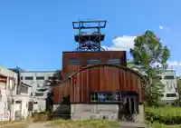 赤平神社(北海道)