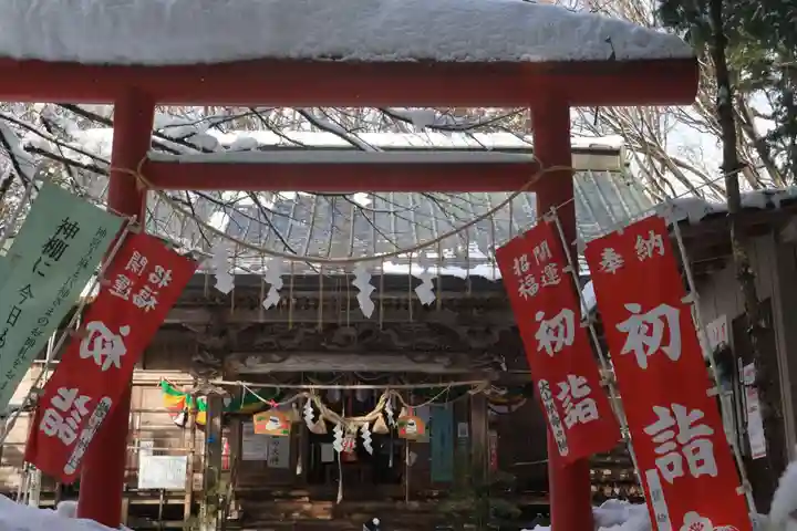 磐椅神社の鳥居