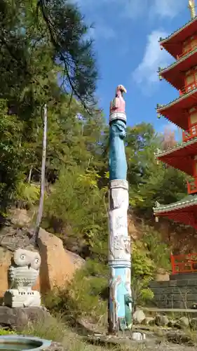 七宝寺(大阪府)