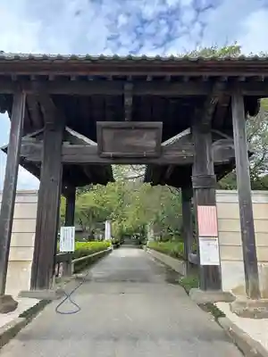 実相寺の山門・神門