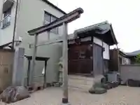 大給神社(愛知県)