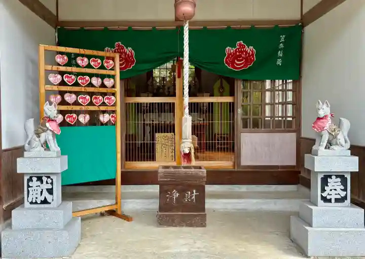尾張高野山宗 総本山 岩屋寺(愛知県)