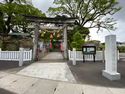 不破八幡宮(高知県)