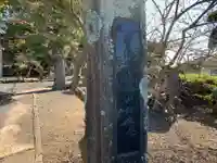 松源寺のその他建物