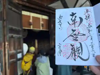 東大寺 二月堂(奈良県)