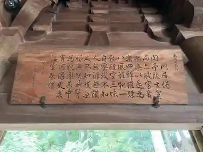 圓教寺(兵庫県)