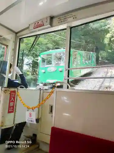 筑波山神社(茨城県)