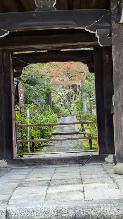 金地院(京都府)