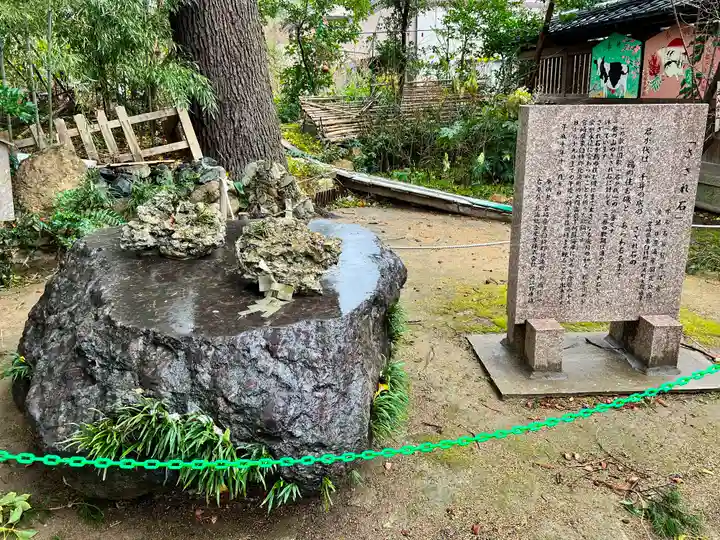 乃木神社のその他建物