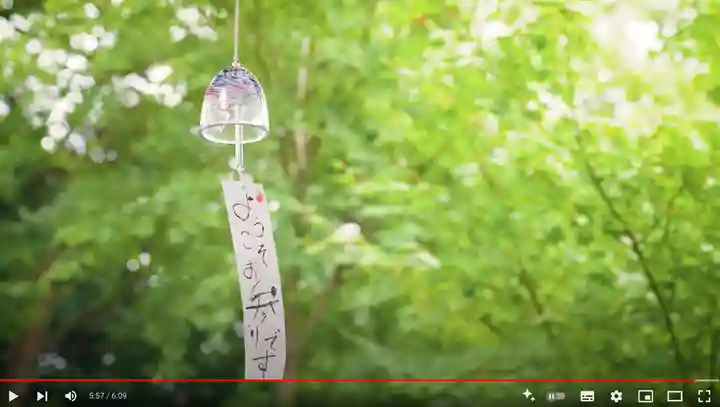 普元寺(愛知県)