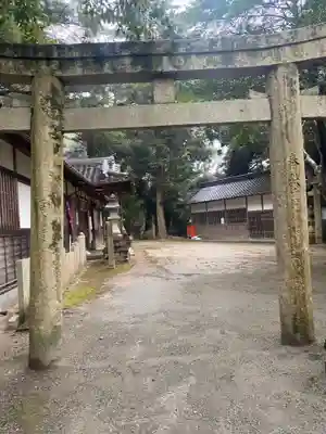 意賀美神社の鳥居