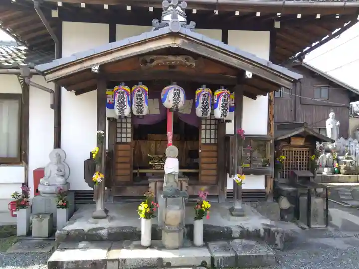 聞名寺(京都府)