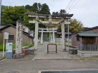 愛宕神社(富山県)