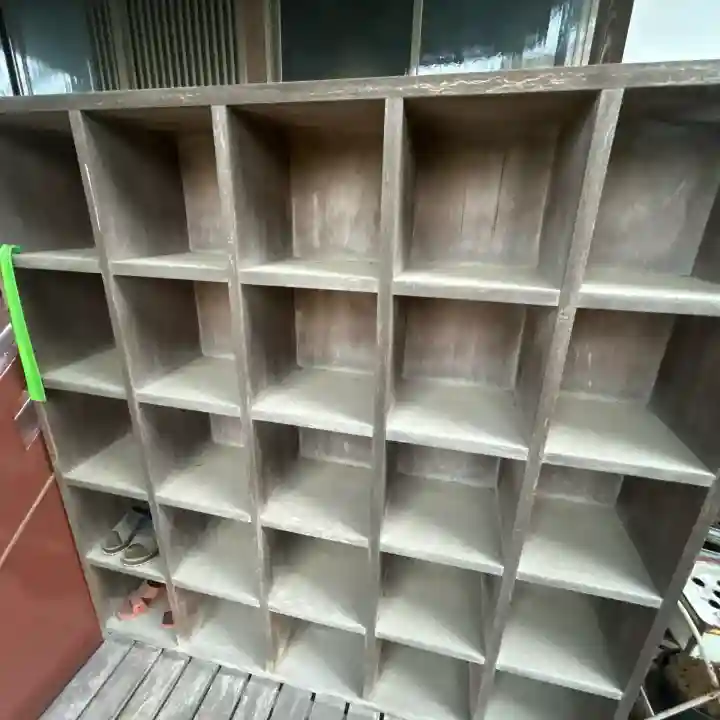 荘厳寺(神奈川県)