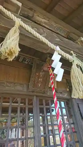井野天満神社のその他建物