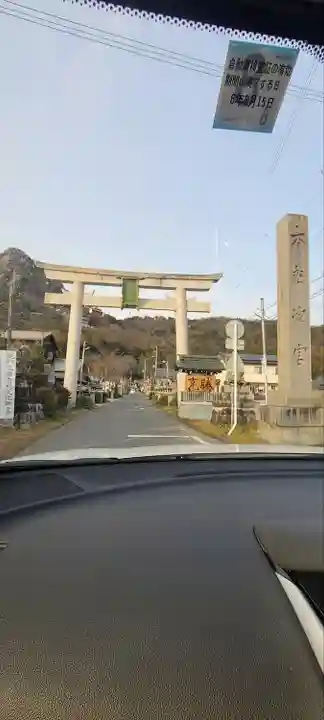阿賀神社(滋賀県)