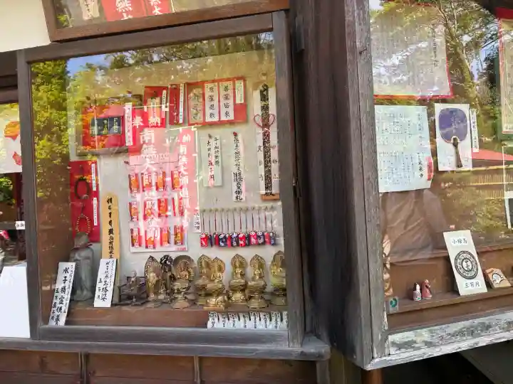 定泉寺の{uncategorized: "未分類", other: "その他", undefined: "問題あり", building: "その他建物", grave: "お墓", sacred_gate: "鳥居", guardian: "狛犬", statue: "像", buddha: "仏像", history: "歴史", nature: "自然", garden: "庭園", animal: "動物", pagoda: "塔", temizu: "手水舎", mountain_gate: "山門・神門", sanctuary: "本殿・本堂", subordinate: "末社・摂社", art: "芸術", scenery: "景色", jizo: "地蔵", ema: "絵馬", goshuin: "御朱印", omikuji: "おみくじ", items: "授与品その他", amulet: "お守り", goshuincho: "御朱印帳", eats: "食事", festival: "お祭り", votive_dance: "神楽", shichigosan: "七五三参", wedding: "結婚式", experience: "体験その他", initially: "初詣", around: "周辺", anti_infection: "感染症対策"}