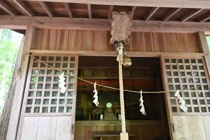 鹿島大神宮(福島県)