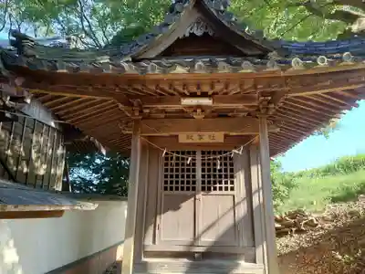 天神社の末社・摂社