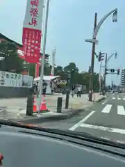 白山神社(新潟県)