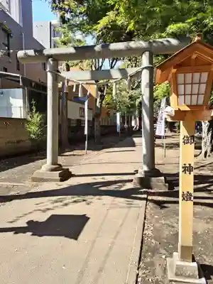 神明大神宮(神奈川県)
