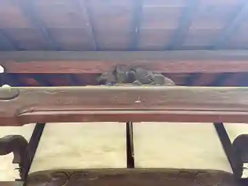 福相寺(東京都)