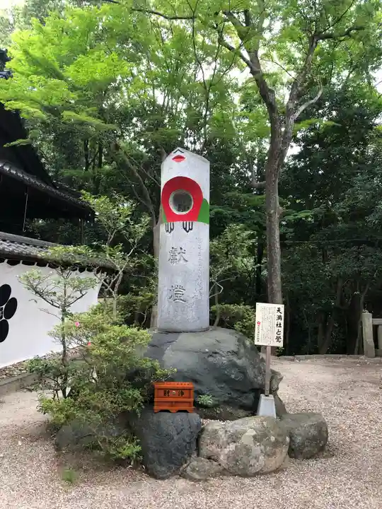 有松天満社のその他建物