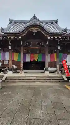 無量寺(愛知県)