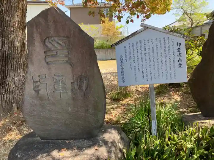 尋盛寺のその他建物