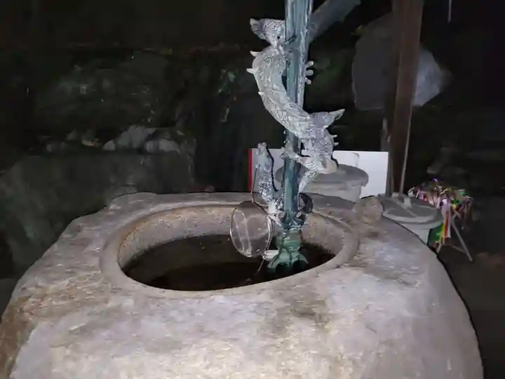 瀧不動尊の手水舎