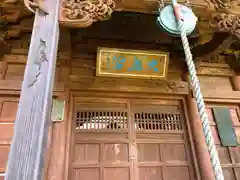 慈徳寺の本殿